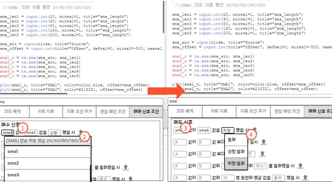 팁 이미지