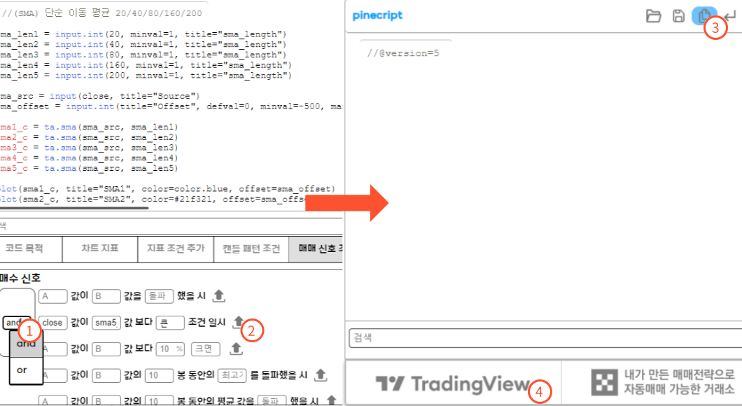 팁 이미지